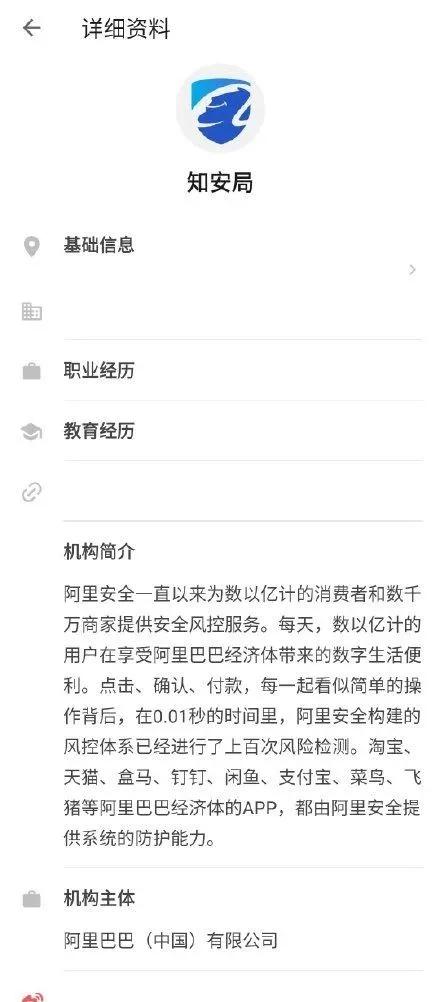 乘风破浪的姐姐各季的出道排名,乘风破浪的姐姐第四组阵容