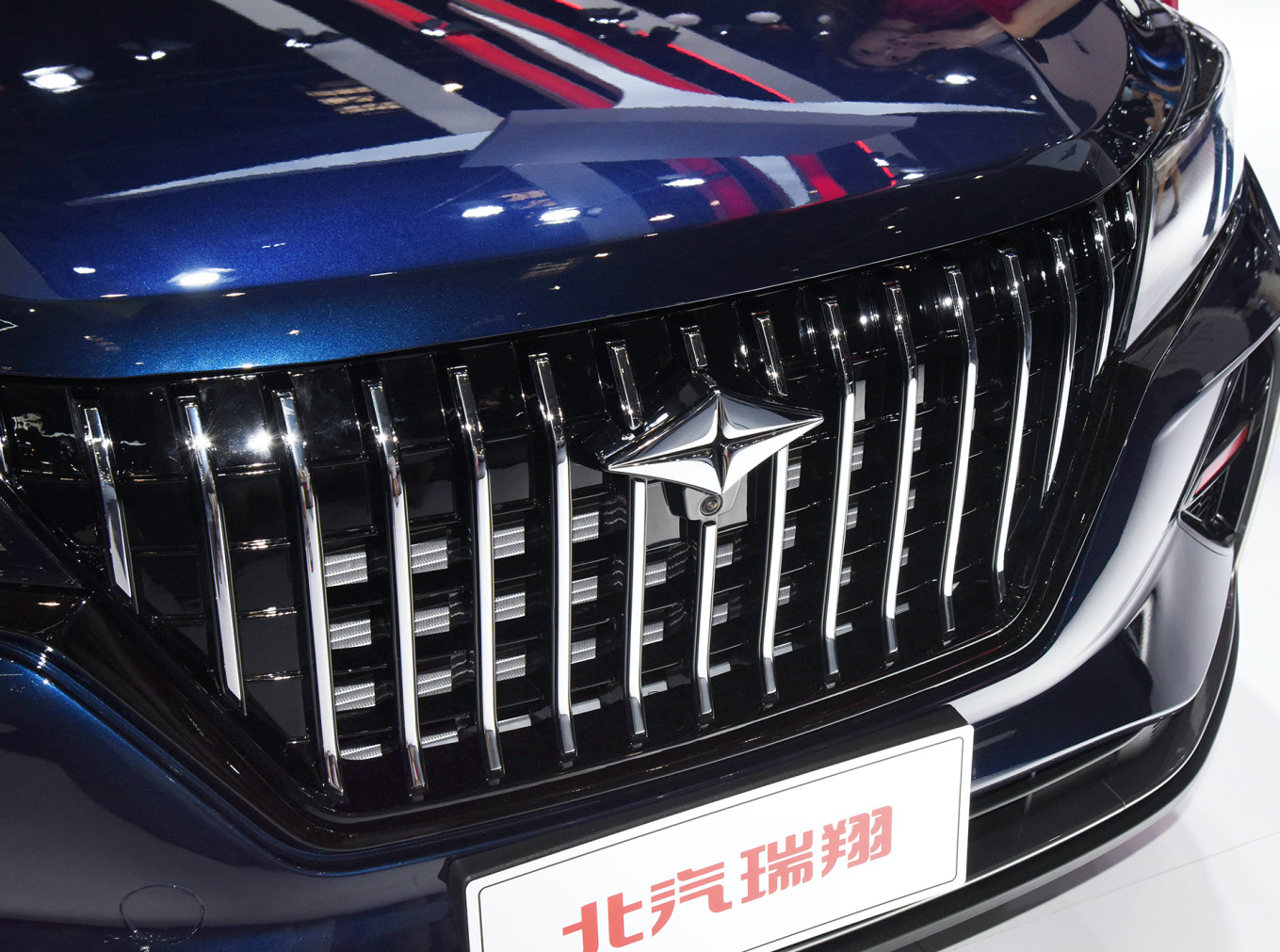 北汽瑞翔代工,北汽瑞翔代工轻橙时代