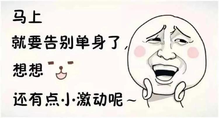 北京大龄青年单身相亲会,北京哪里有靠谱的相亲会