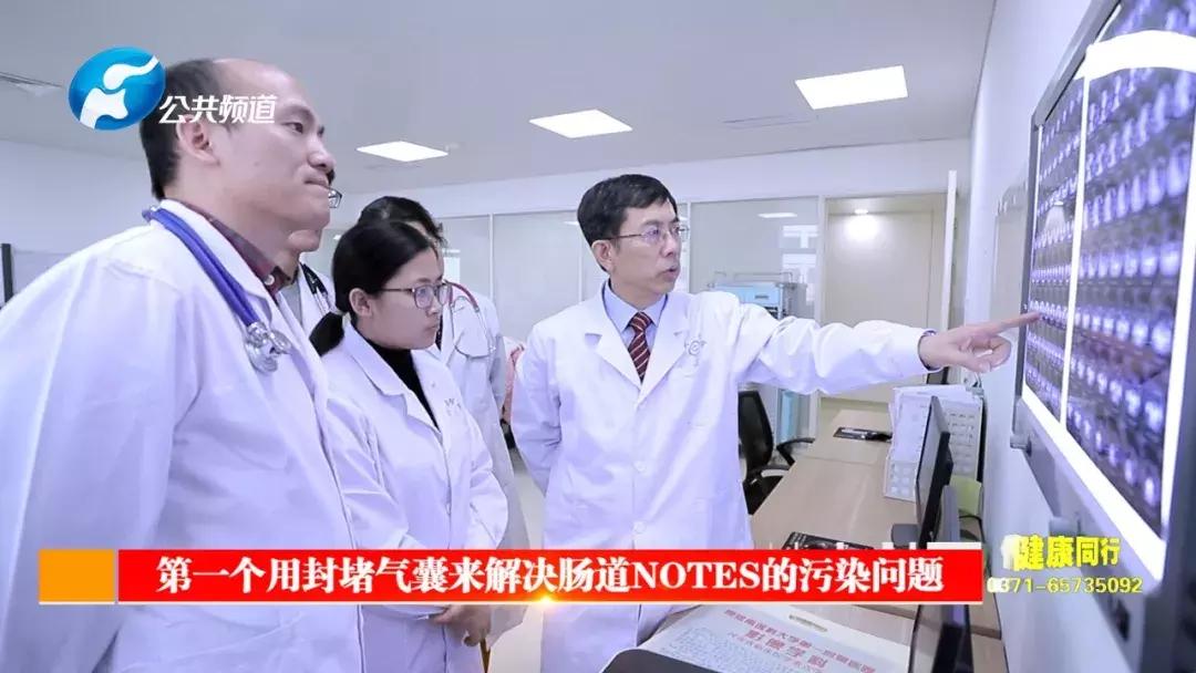 郑大一附院刘冰熔,郑大一附院刘冰熔坐诊时间