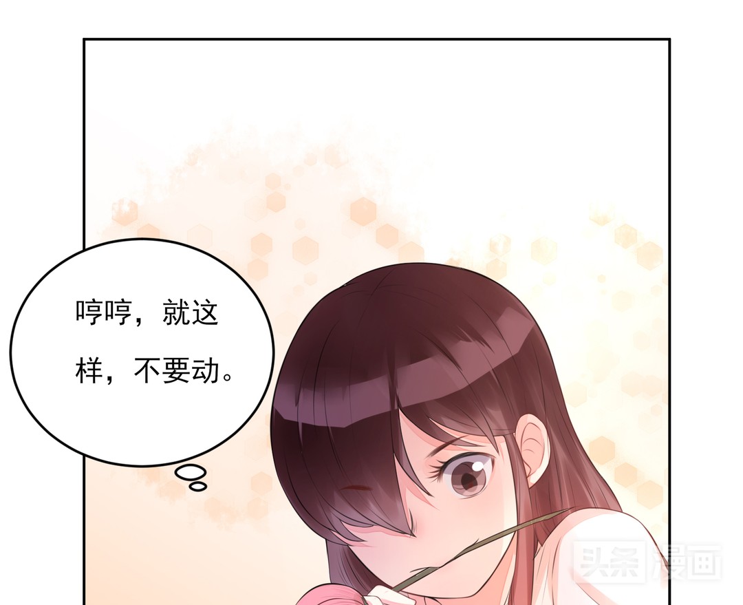 萌妹*仇报**计划泡汤，居然反被高富帅占了便宜（漫画）