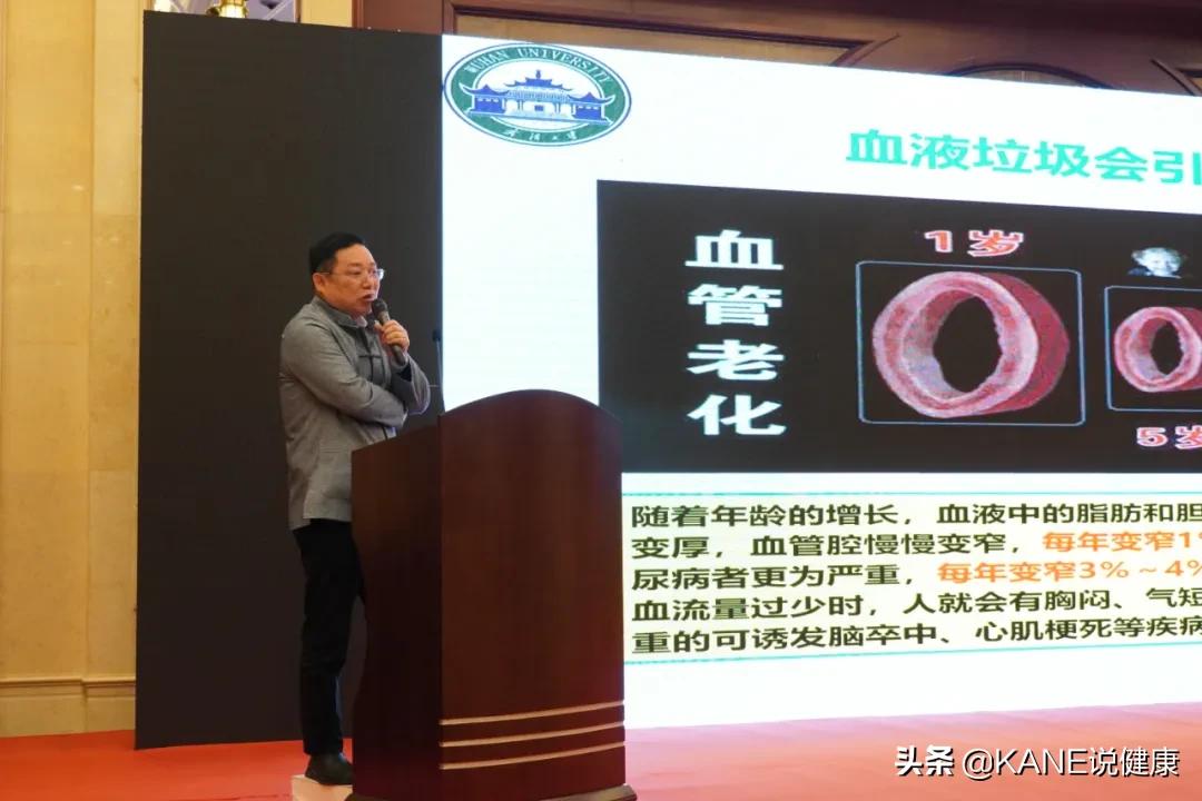 楷恩医院直播间,楷恩医院武汉