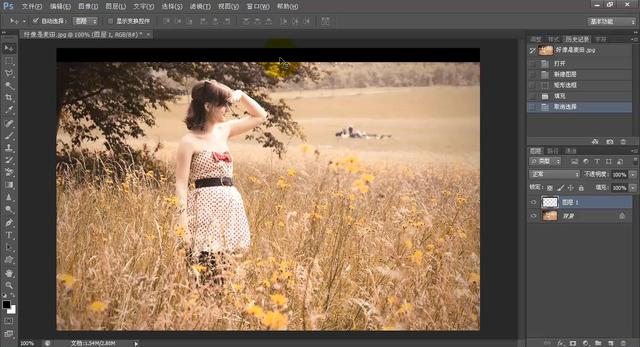 photoshop图层操作ppt,photoshop图层怎么弄透明