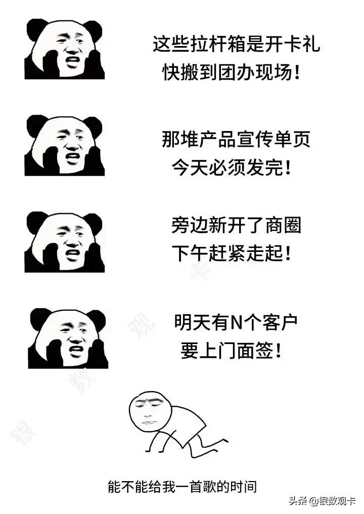 你对真正的痛苦一无所知,你对痛苦一无所知