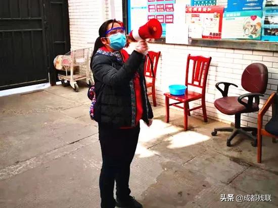 『战胜疫情我行动』锦江区残疾人工作者：战“疫”路上的平凡人