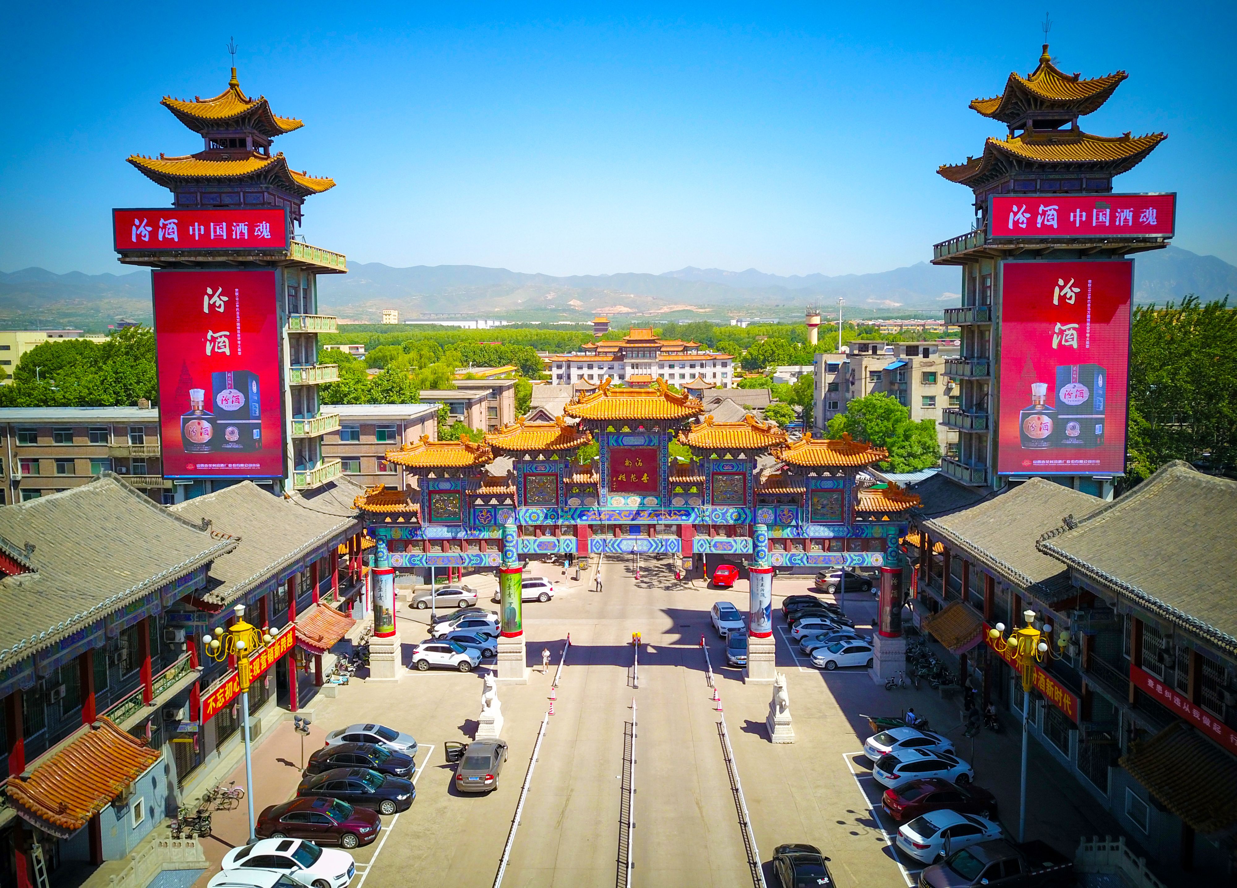 汾酒复兴之路怎么样,汾酒复兴之路由来