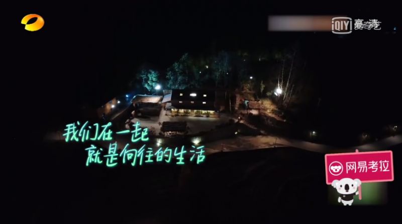 向往的生活1-6季文案,向往的生活一屋两人三餐四季文案