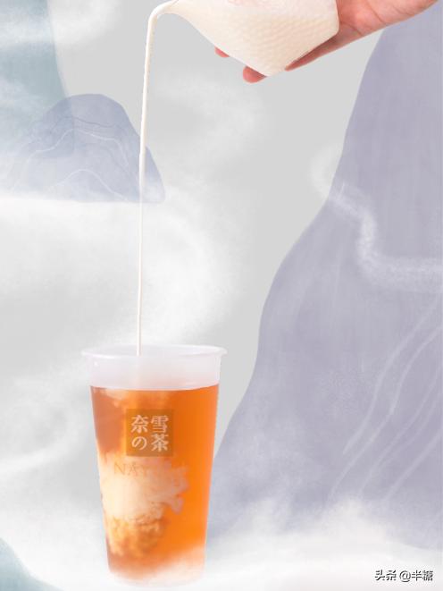 热奶茶排行榜前十名好喝的奶茶,奶茶饮品排行榜前十名好喝