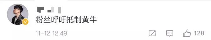 林俊杰咖啡店什么时候开的,林俊杰南京咖啡店几号开业