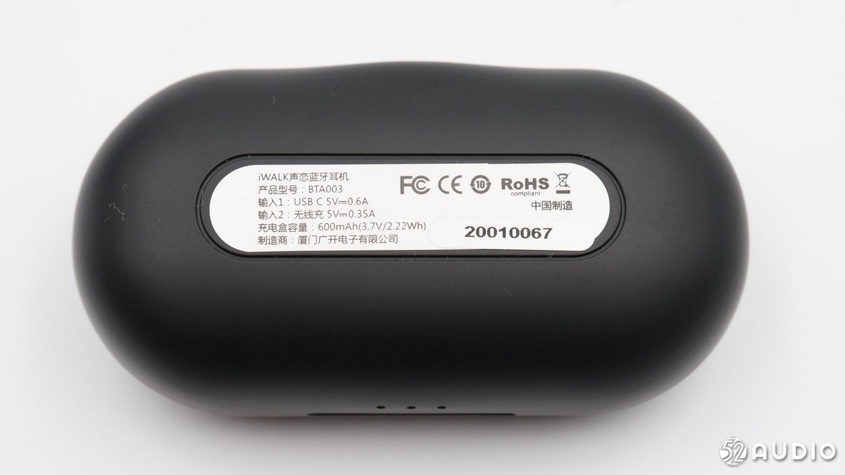 iwalk耳机测试,iwalk蓝牙耳机006