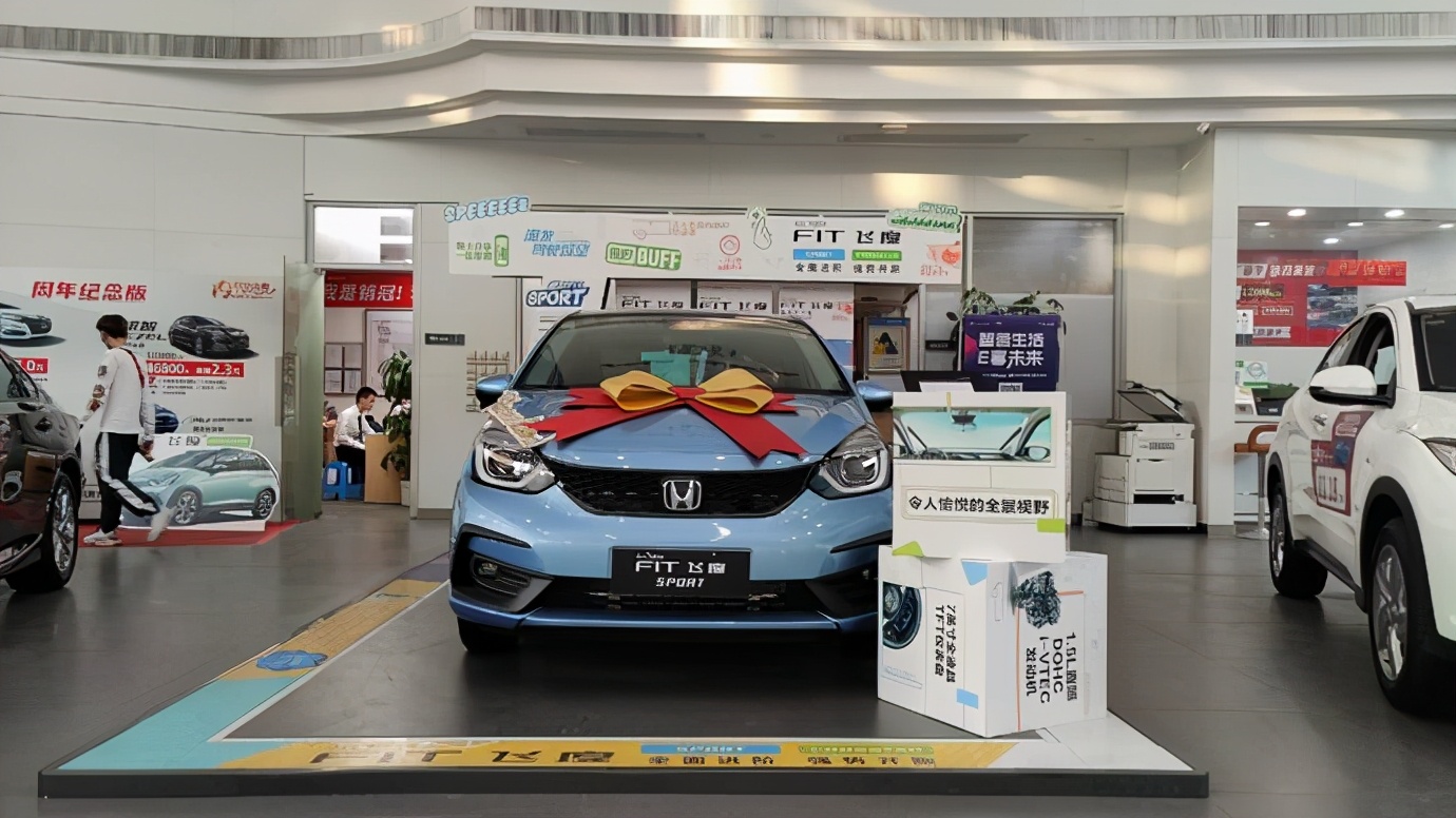 上市3个月，飞度卖得好吗？走访4S店，发现加价新玩法