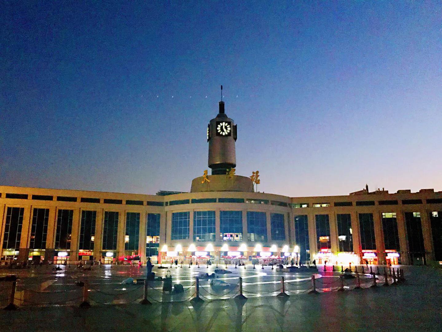 天津好玩儿的自然风景区,天津究竟有什么好玩的