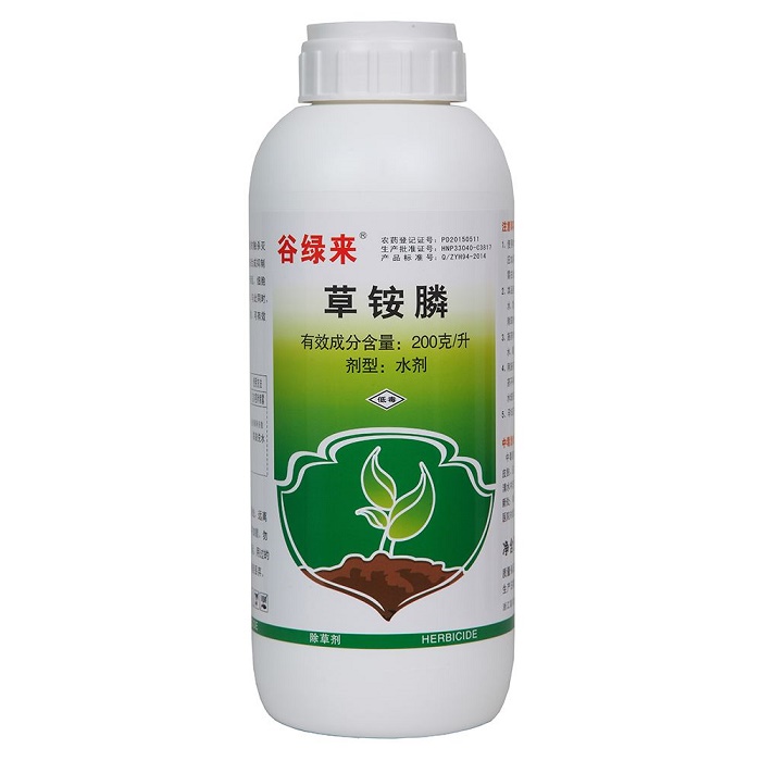 百草枯的毒性有多大?如果不慎误服一口,身体会发生怎样的变化?