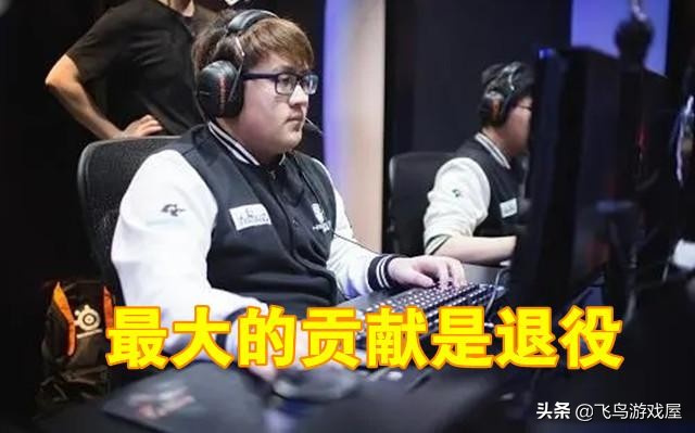 kid退役ig,如何评价ig夺得世界冠军