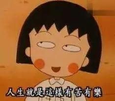 外国人也想要代购的“中国制造”居然是这些？