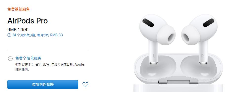 40以下的正品蓝牙耳机,好用高级平价蓝牙耳机