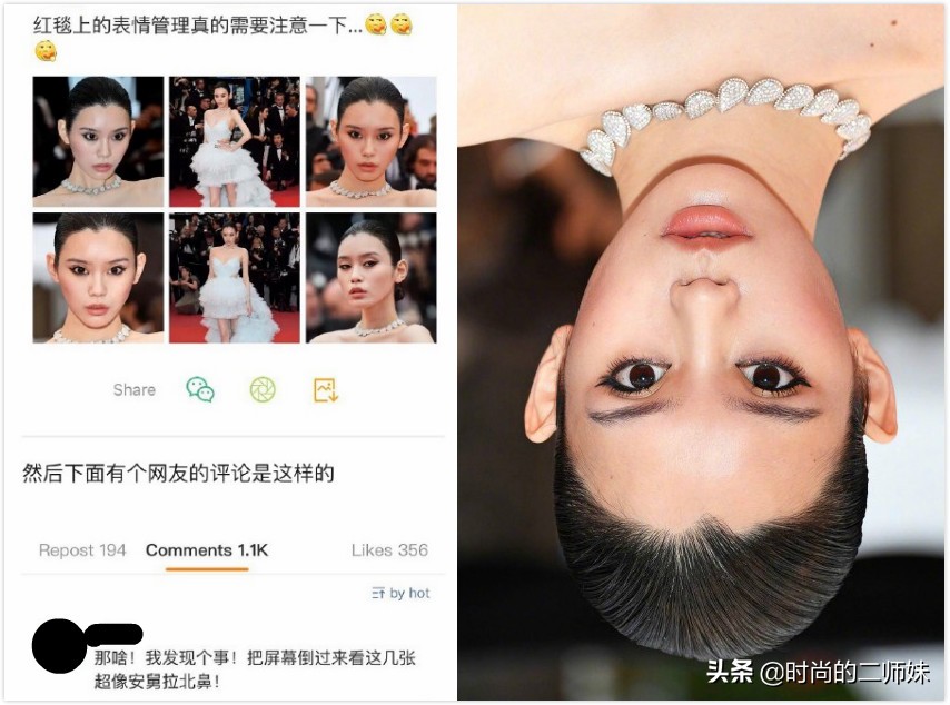 奚梦瑶变脸过程,奚梦瑶李钟硕撞脸完整版