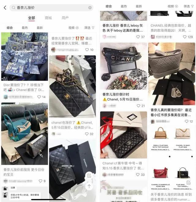 lv涨价的经典款包包,lv涨价过万的包款