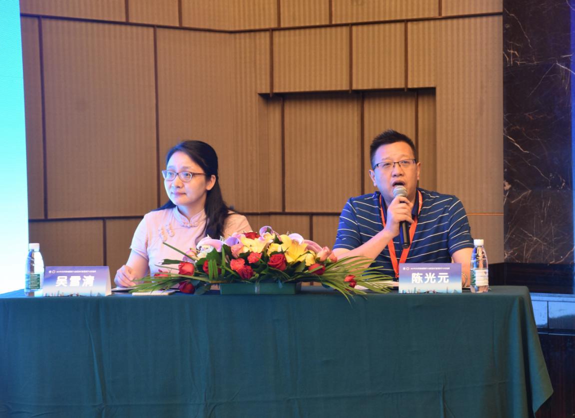 三名论道业界盛事汇院士专家，百家争鸣学术盛宴飨妇科同道-妇科肿瘤微创与盆底治疗新进展学习班圆满召开