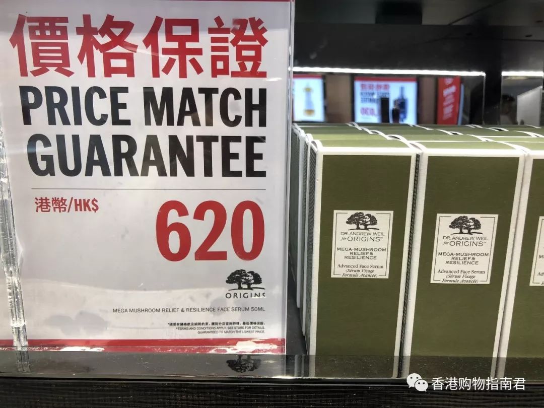 转自香港购物君:实拍DFS的15大品牌!最后被赶走。。。