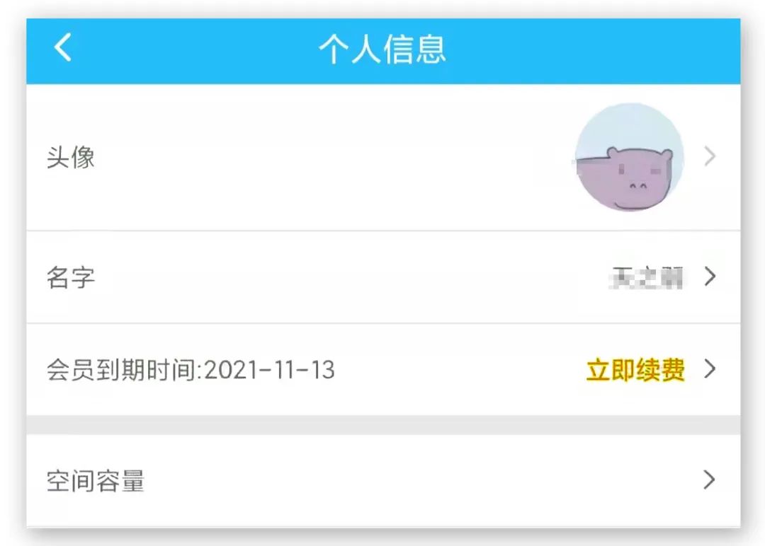 3d建模软件教程入门笔记,易上手的3d建模软件有哪些