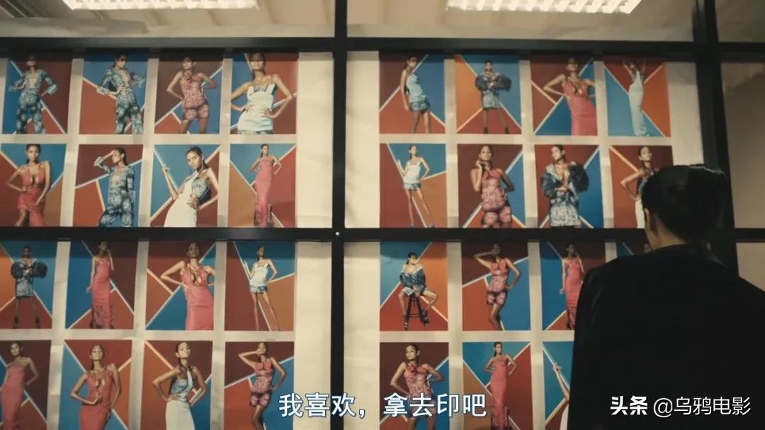 年度票房冠军,成人世界的赤裸真相,这片扒光了给你看