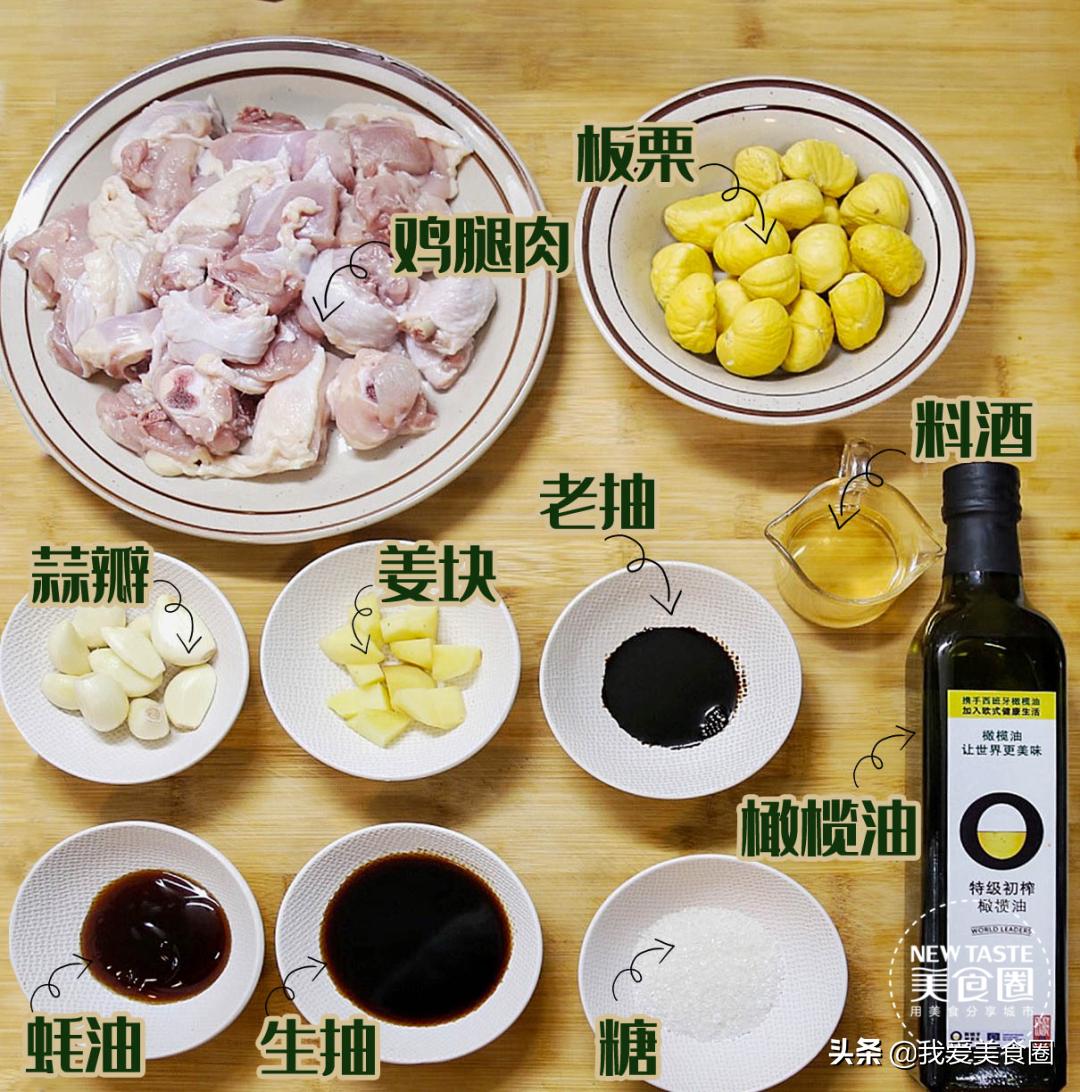 西班牙特级初榨橄榄油推荐,西班牙特级初榨橄榄油炒菜