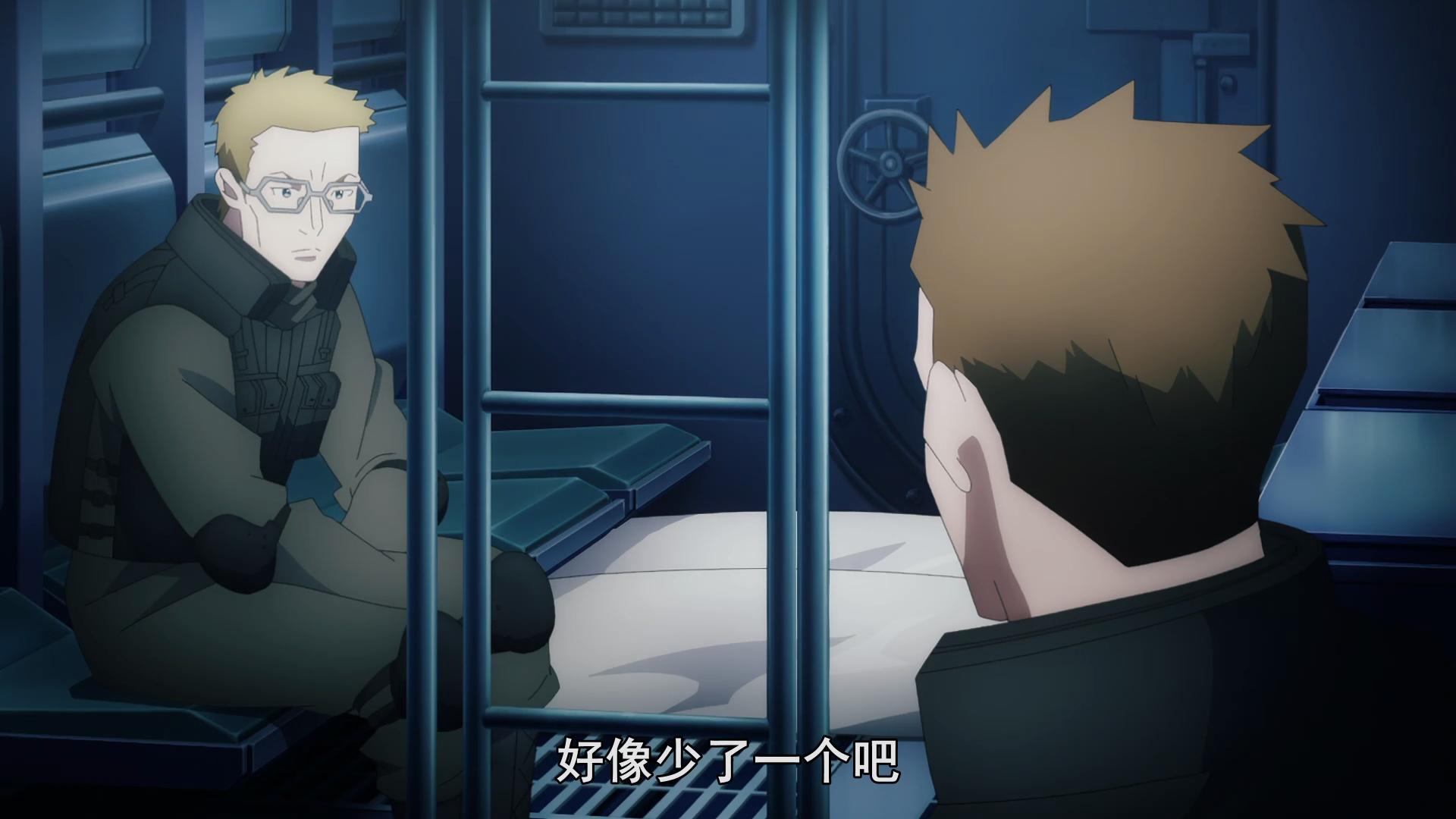 刀剑神域亚丝娜被杀,刀剑神域亚丝娜被暴揍