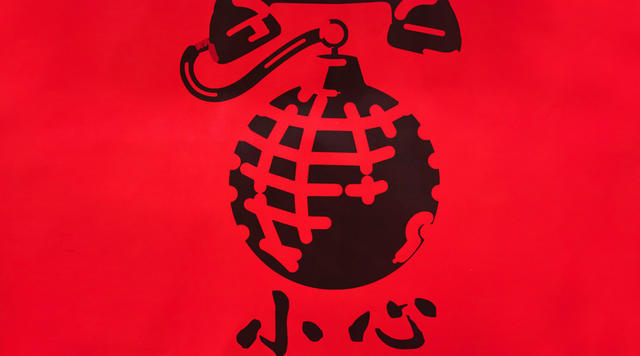 信用卡还没使用就扣年费合理吗,信用卡没激活就消费怎么办