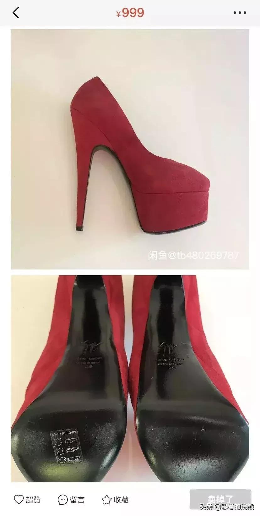 明星有多能装,现实中特别能装的明星