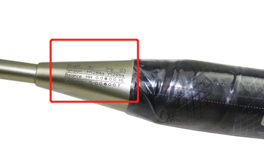 羽毛球选拍方法,羽毛球拍的选择与技巧