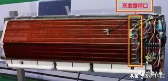 空调制冷剂泄漏处理方法,汽车空调制冷剂泄漏的原因