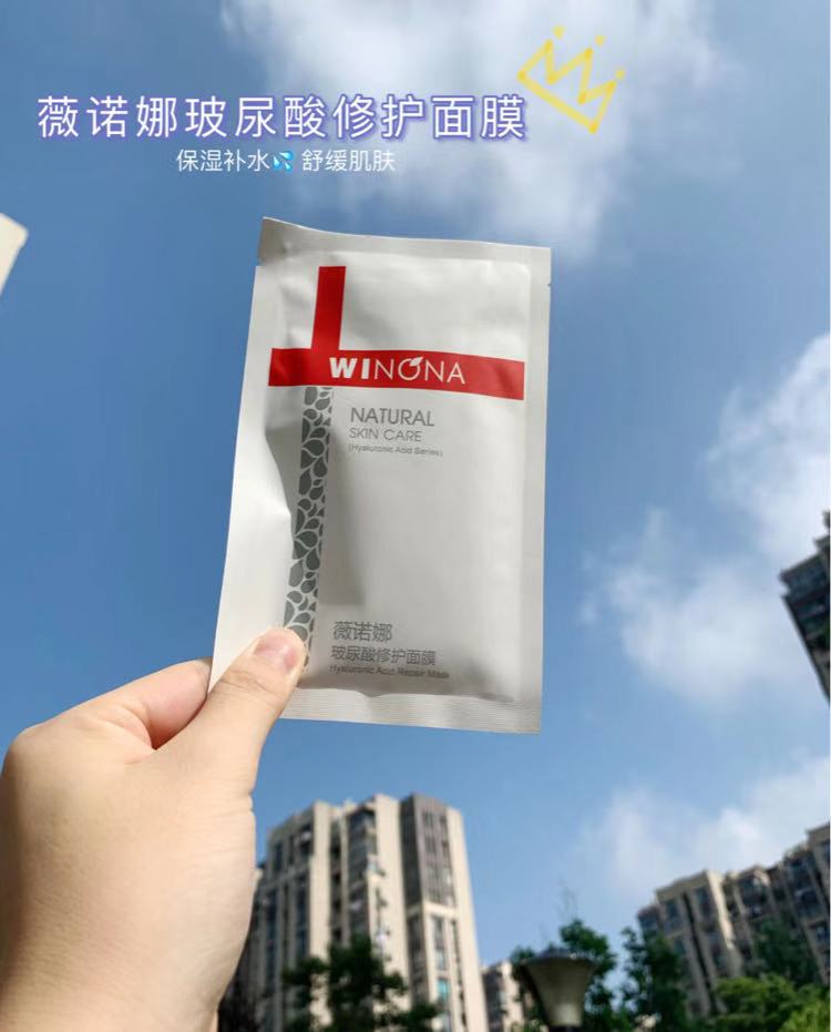 无限囤的好用面膜测评,十大国货良心面膜熬夜救星