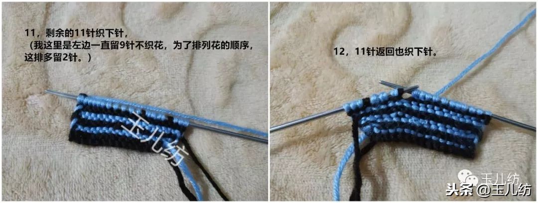 两边太阳花中间三角拖鞋编织教程,棉拖鞋两边太阳花完整的织法