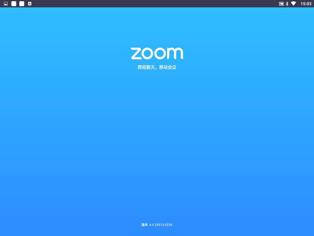 明基投影仪e520如何设置遥控器,明基e520投影怎么翻面