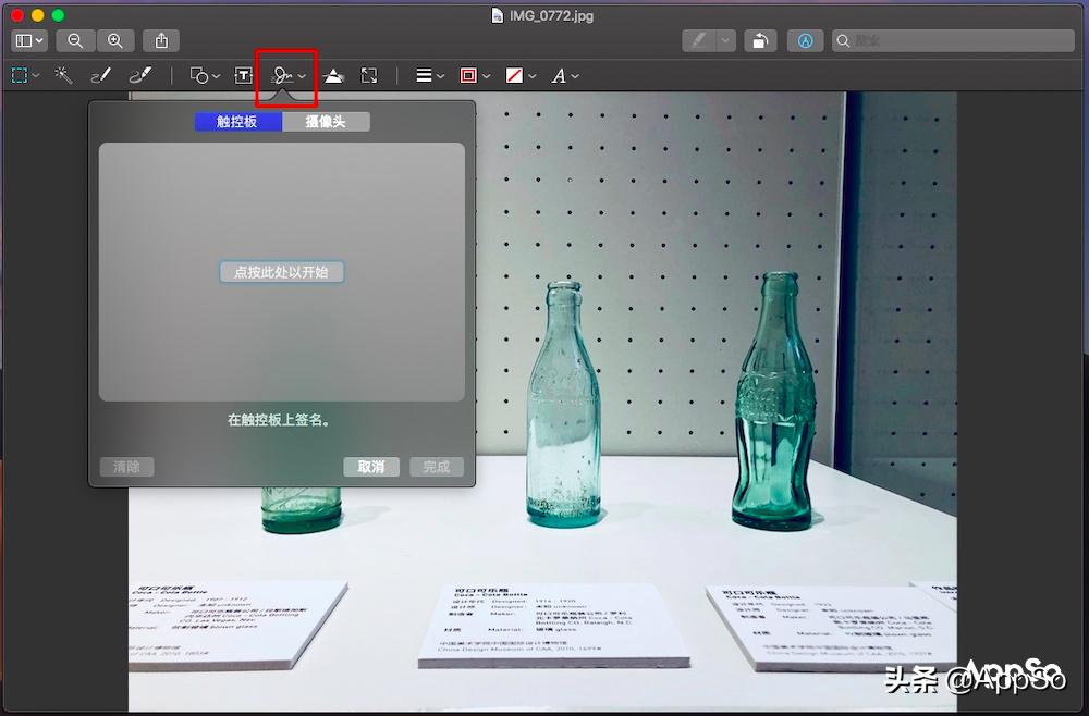 苹果修图app免费,苹果修图神器