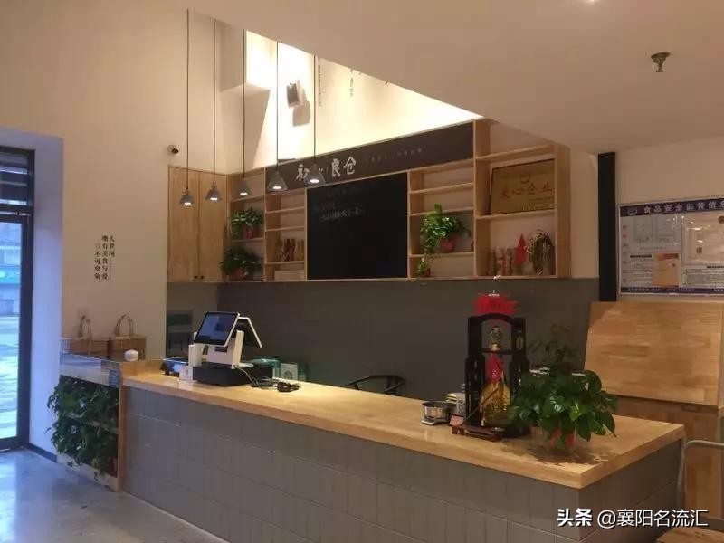 苦等210天,老婆终于吃到了极品松子