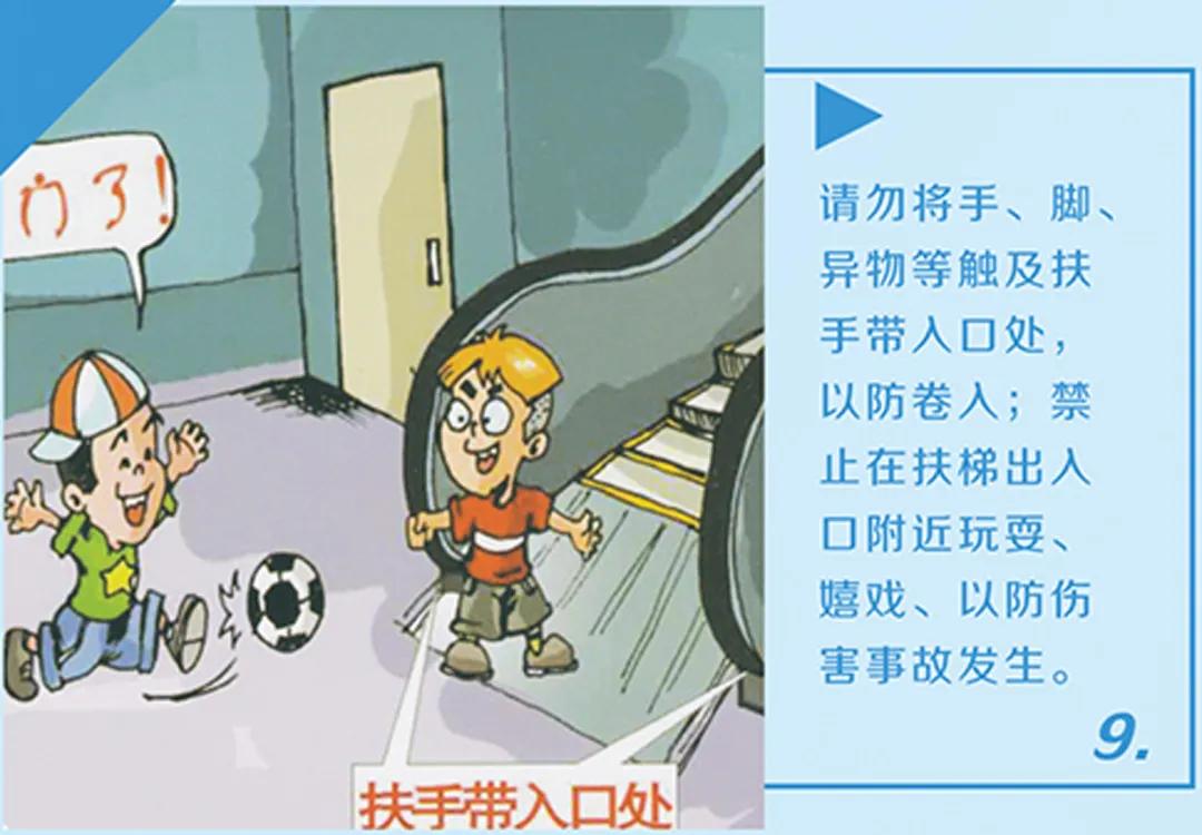 大连地铁乘车方式有哪些,大连地铁出行