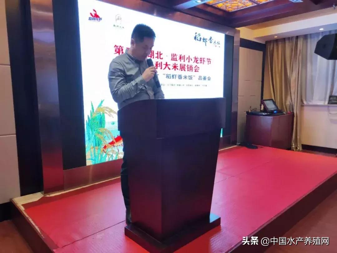 潜江稻田小龙虾产量,虾稻米产量