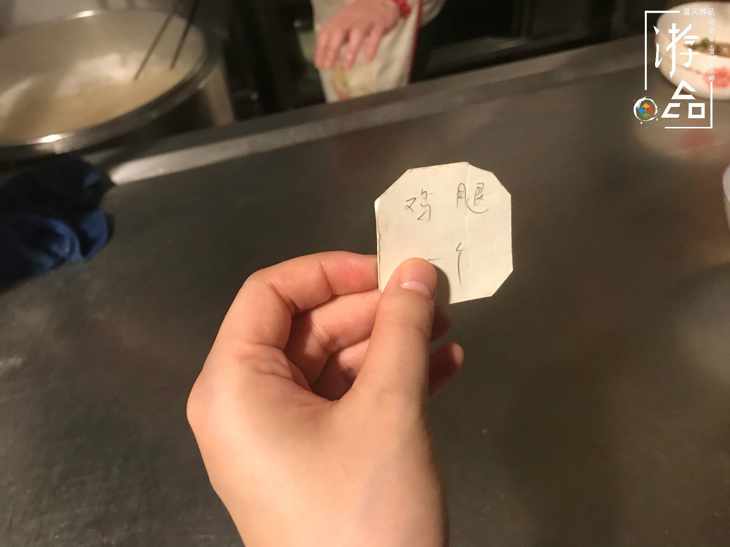 重庆不为人知的面馆,重庆聚园面馆开了三十多年