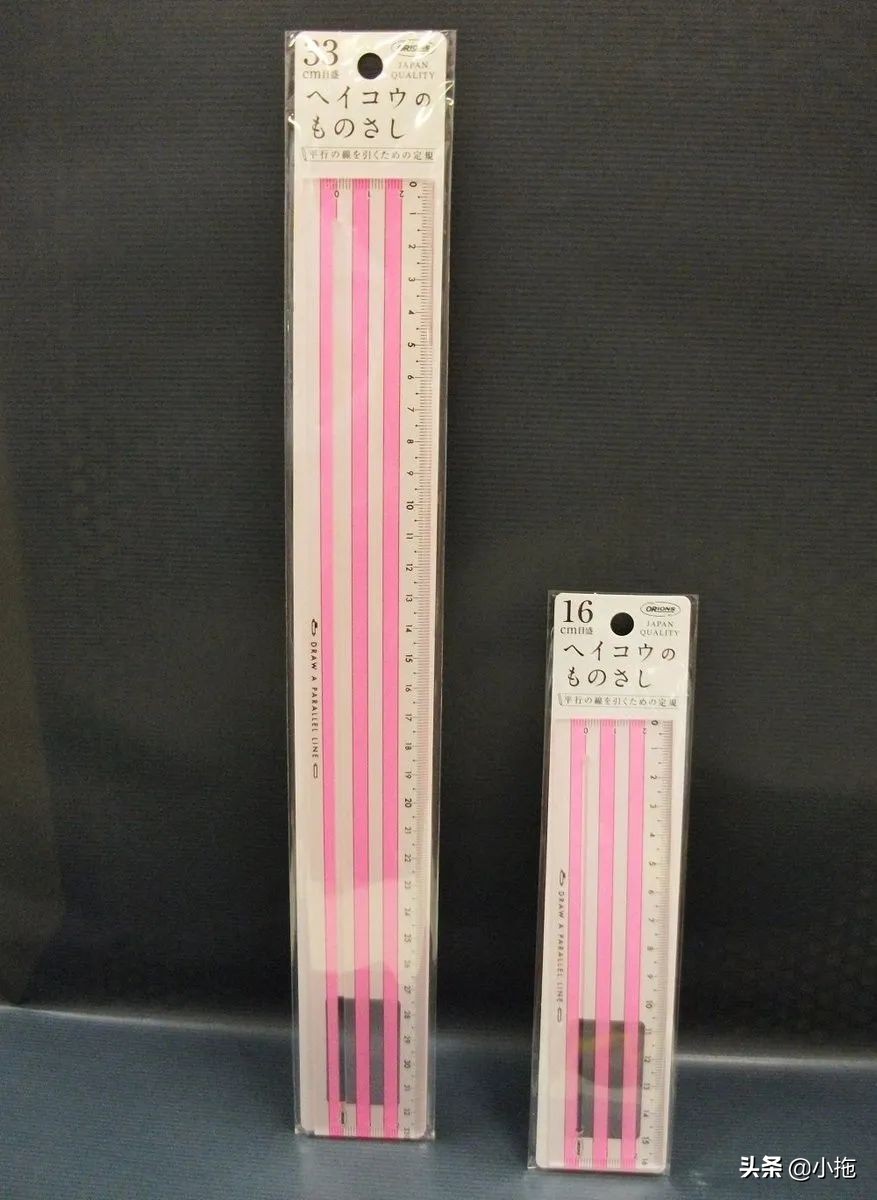 2020日本文具大赏，41款匠心文具，一个都不能少（下篇）