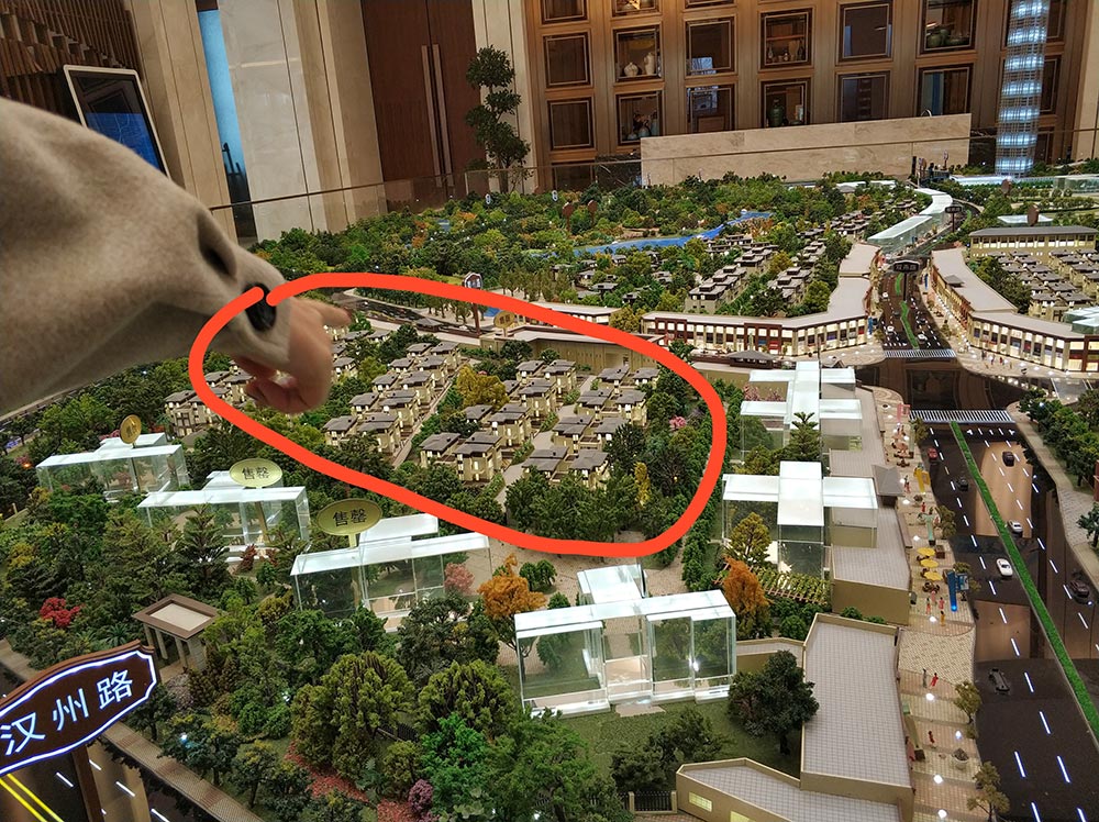 33楼开发商只修了31楼,开发商建设33层和31层