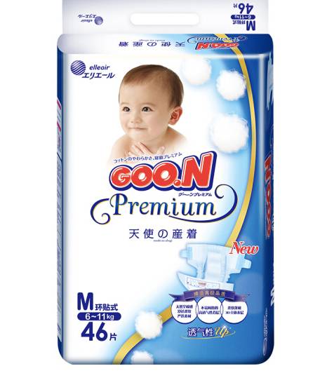 纸尿裤哪些品牌最好用,纸尿裤最好用的十大排名
