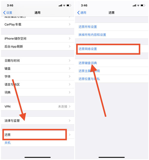 如果你的iphone坏了,如果你的iphone死机无法操作怎么办