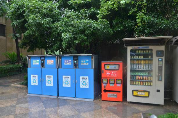 我是亚运小主人朗诵,我是亚运小主人