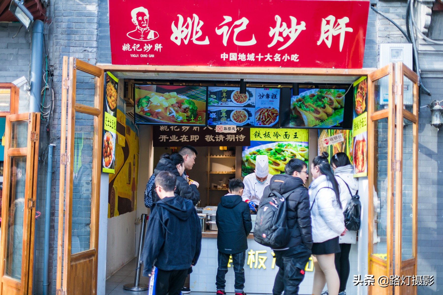 5大最值得吃货去的美食城市,七个城市地道的本地美食