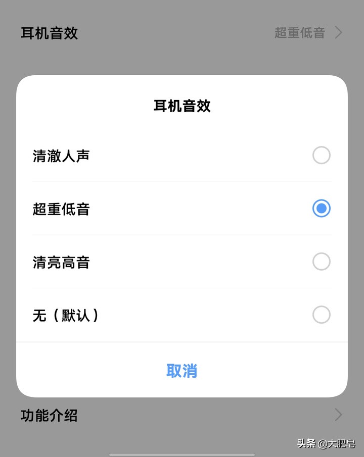 vivotws2测评视频,vivoTWS2性能测评