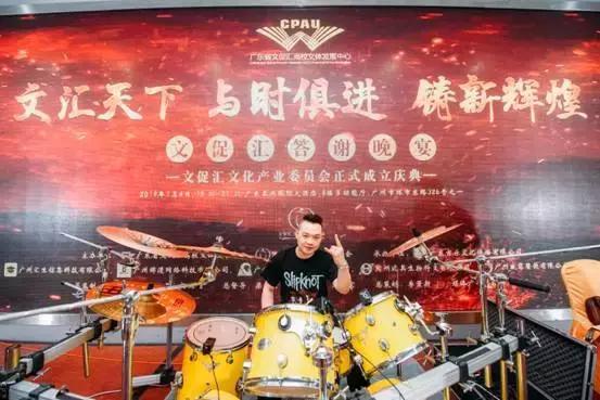 文汇天下，与时俱进，铸新辉煌