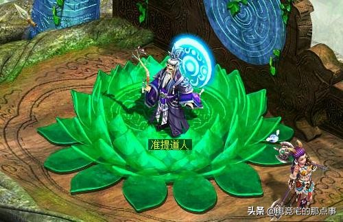 最新版问道怎么完成百级拜师任务,问道木系百级拜师任务