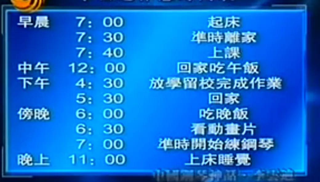 李云迪和女生约会,李云迪有女朋友吗